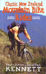 4th edition 1999